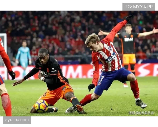 红白军团逆转再现，西甲赛场彰显不屈斗志