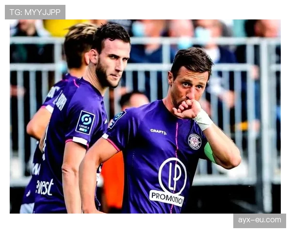 图卢兹新赛季赛程解析：挑战与机遇并存，表现备受期待