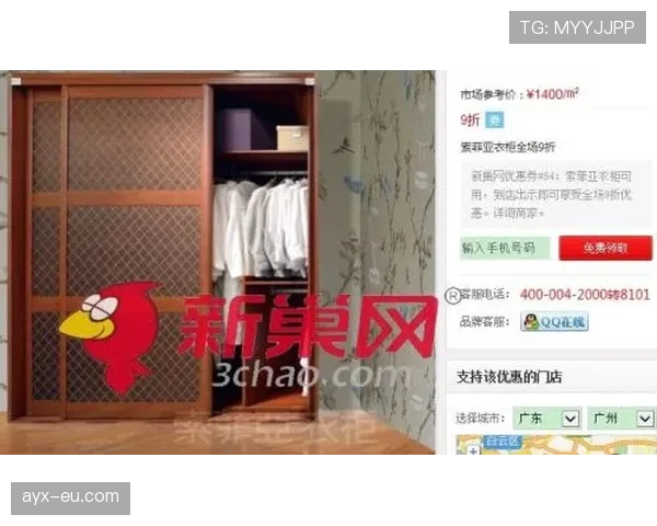 瑞安·洛赫特的衣橱比我房子还敞亮，看到价格标签我当场怀疑人生